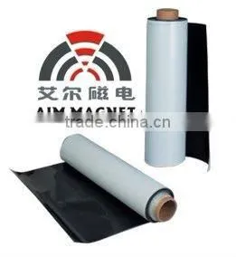White Rubber Magnet thumbnail-1