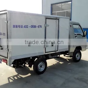 Mini Electric Van (RL-1B) thumbnail-6