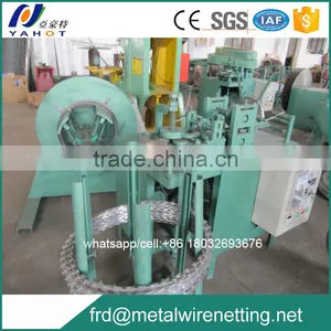 High Speed Galvanized Automatic Razor Barbed Wire Making Machine thumbnail-1