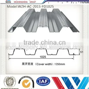 High Quality Galvanized Composite Steel Floor Steel Decking Sheet thumbnail-6