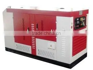 Silent Diesel Generator With Cummins & Stamford Motors thumbnail-1