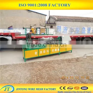 Automatic Chain Link Fence Machine Price thumbnail-2