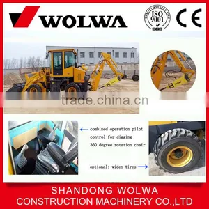 Small Backhoe Loader With Operating Weight 3700kg thumbnail-2