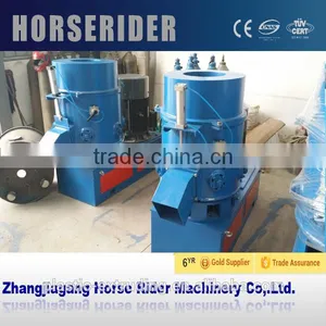 Horserider New Technology Plastic Waste Film Agglomerator thumbnail-1