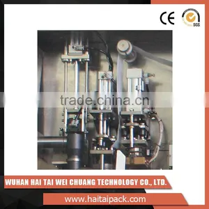 Cheap Price Rice Sugar Coffee Packing Machine for Coffee Powder, Tea Powder thumbnail-2