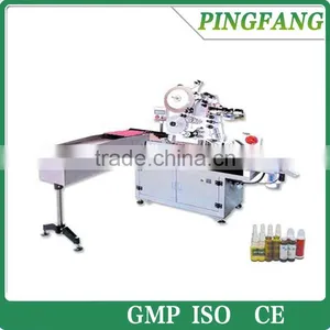 High-speed Self-Adhesive Needle Tube Sleeves Labeling Machine For Bottles (LM-400) thumbnail-1