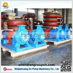 Centrifugal Electric Motor Marine Sea Water End Suction Pump thumbnail-6