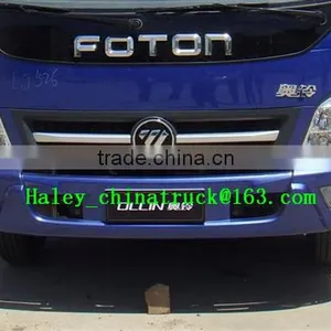 China Multifunction Wrecker for Sale thumbnail-2