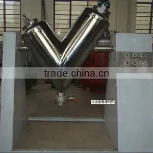 V Type Dry Milk/protein Powder Mixing Machine thumbnail-4