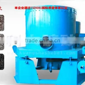 Mobile Gold Separator Machine for Sale thumbnail-1