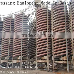 Ore Concentration Machine Or Equipment Plant thumbnail-1