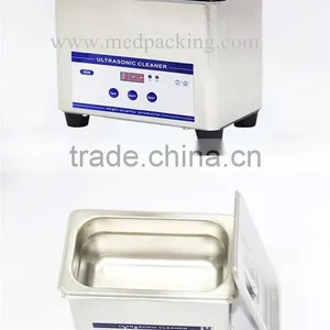 Machine Wash Glasses Household Ultrasonic Cleaner JP-008 Glasses Monopoly Watch Jewelry Cleaner thumbnail-2