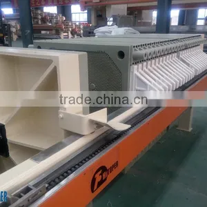 Efficiency Dewatering Techniques, Hot Sale XG Series Membrane Filter Press thumbnail-2
