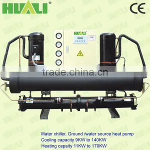 HUALI High Quality Mini Water Chiller & Heat Pump Heater thumbnail-6