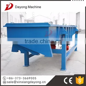Vibration Screen Pebble Stone Sizing and Grading Machines thumbnail-4