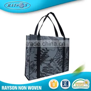 New Products In 2016 Garment Pp Non-Woven Tote Bags thumbnail-1