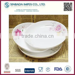 2015 New Hot Sale Custom Printed Cheap Ceramic Dishes/ Ceramic Plate/8inch Pasta Plate thumbnail-1