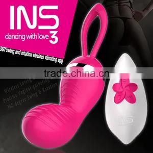 360 Swing and Rotation Koro Ball Sex Toy thumbnail-1