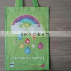 Quality Luxury Clothing Warp and Weft Paper Material Custom Coated Coating Printing Machine Made Yiwu Wedding Paper Bag thumbnail-4