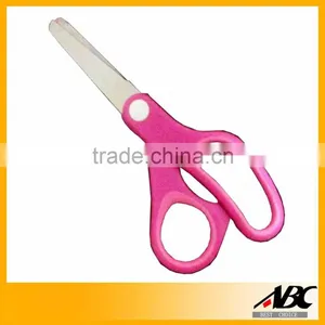 4pcs Set High Quality Paper Scissors In Blister Card thumbnail-3