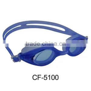 Swimming Products Swimming-eyewear ,sporting Eyewear(CF-5100) thumbnail-1