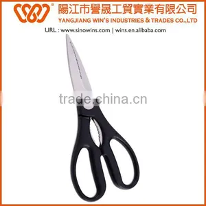 B2020 Stainless Steel Kitchen Scissors With Plastic Handle thumbnail-1