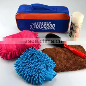 Microfiber Cloth+sponge+glove+wheel Brush+ Chamois Car Cleaning Tools Kit thumbnail-1