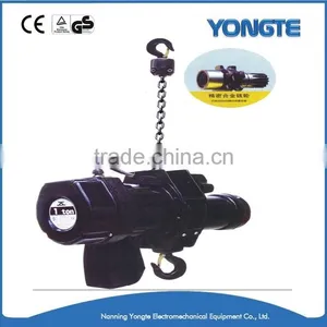 KSY Chain Electric Hoist thumbnail-4