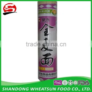 500g Wholesale Whole Wheat Noodles thumbnail-1