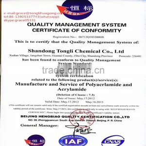 Supply Polyacrylamide/pam/polyelectrolyte With High Solid Content/low Price in Ion Exchange Resin thumbnail-3