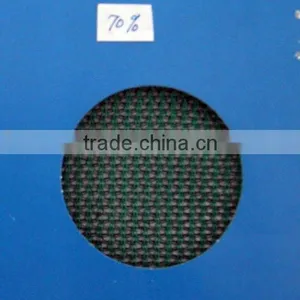 Shade Net thumbnail-1