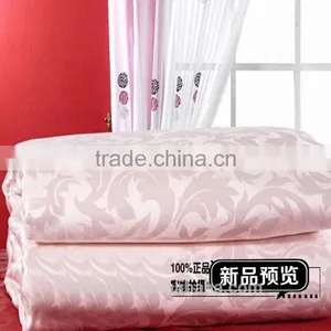 Geometric Jacquard Cotton Duvet Cover/bedlinen /Jacquard Curtain thumbnail-3