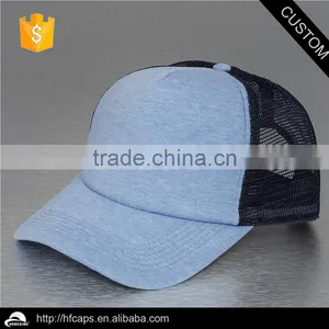 Blank Mesh Hat Cap Trucker Snapback Adjustable Baseball Cap thumbnail-1