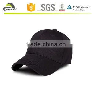 High Quality Cheap Blank Baseball Caps, Multiple Colour for Cheap Sports Caps thumbnail-1