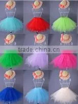 Colorful Crinoline and Horsehair and Petticoat thumbnail-3