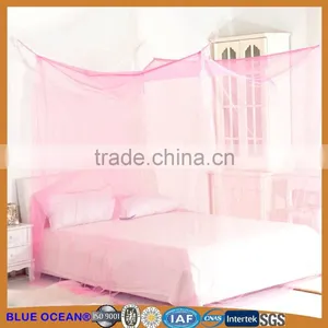 Cheap Long Insecticide Treated Rectangular Mosquito Net no Door thumbnail-2