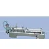 One Head Liquid Filling Machine thumbnail-1