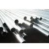 Galvanized Seamless Pipe (05) thumbnail-1