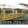 Facade Cleaning Equipment/suspended Platform thumbnail-1