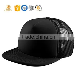 2017 Wholesale Cheap Plain Trucker Hats thumbnail-1