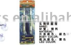 Car Decorative Light thumbnail-1