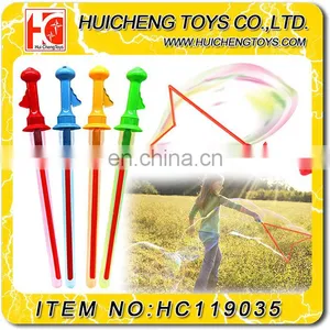 Sunmmer Outdoor 46CM Water Wand Bubble Toys Wholesale With Safe Material thumbnail-6