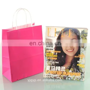 Accept Logo Printed Twisted Handle Kraft Paper Bag thumbnail-5