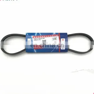 Genuine Qulaity Car AC V Belt/ Compressor Belt 95141-56PA0 for Suzuki New Vitara 2016 thumbnail-2