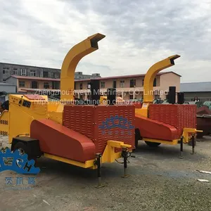 Wood Chips Maker Machine thumbnail-1