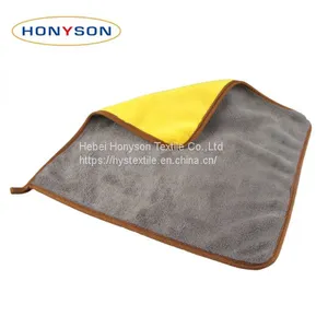 800gsm Double-side Coral Fleece Towel thumbnail-1