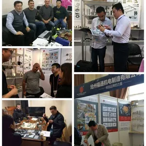 Surealong Group Corporation company overview - view 4 thumbnail