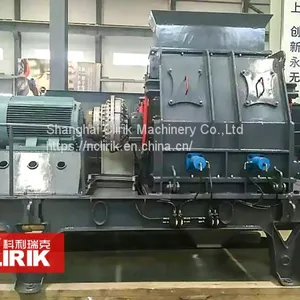 SHKX Reversible Fine Crusher 008613512155195 thumbnail-3