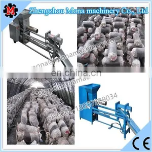 Automatic Mushroom Food Packaging Machine Plastic Package Bag Machine thumbnail-1