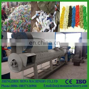 Waste Plastic Bottle Recycling/PET Bottle Washing Line Waste Plastic Recycle Machine thumbnail-5